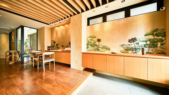 【素泊まり】2023年7月リニューアルオープン！歴史と伝統文化が息づく京都でゆったりホテルステイ